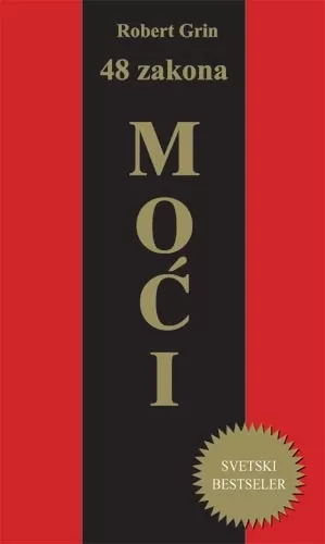 48 zakona moći robert grin