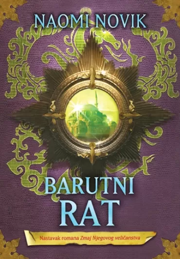 barutni rat naomi novik