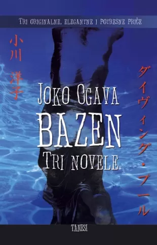 bazen joko ogava