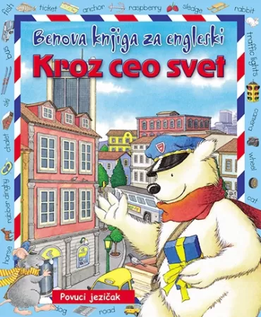 benova knjiga za engleski kroz ceo svet ana kazalis