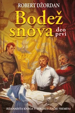bodež snova prvi deo robert džordan