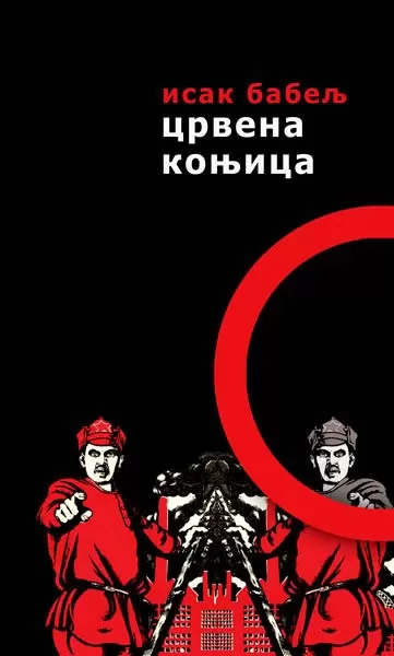 crvena konjica isak babelj