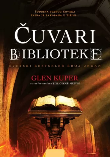 čuvari biblioteke glen kuper