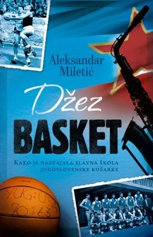 džez basket aleksandar miletić