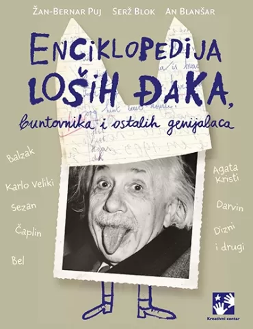 enciklopedija loših đaka žan bernar puj