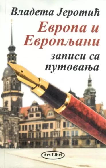 evropa i evropljani zapisi sa putovanja vladeta jerotić