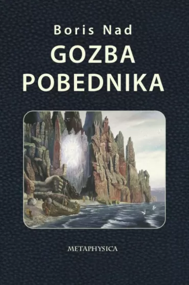 gozba pobednika boris nad