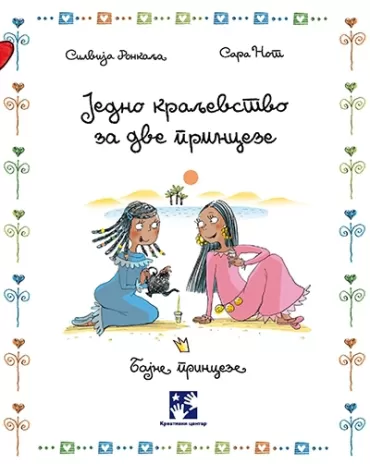 jedno kraljevstvo za dve princeze silvija ronkalja