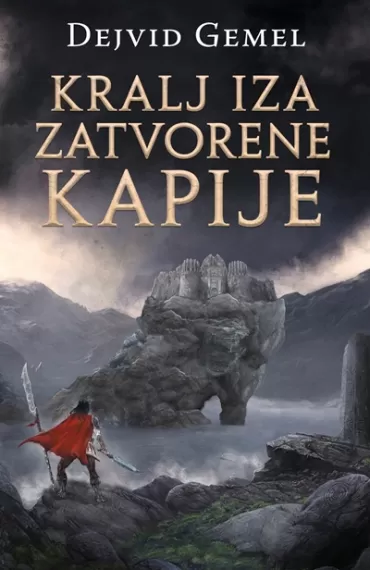 kralj iza zatvorene kapije dejvid gemel