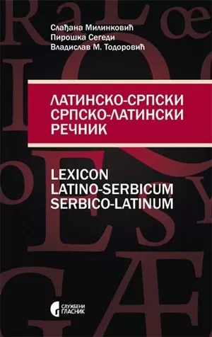 latinsko srpski i srpsko latinski rečnik vladislav m todorović slađana milinković piroška segedi