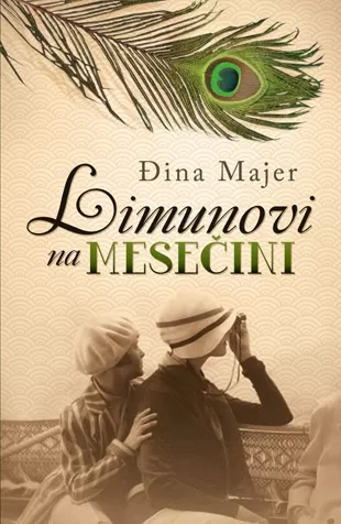 limunovi na mesečini đina majer