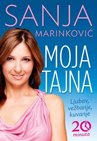 moja tajna ljubav, vežbanje, kuvanje sanja marinković