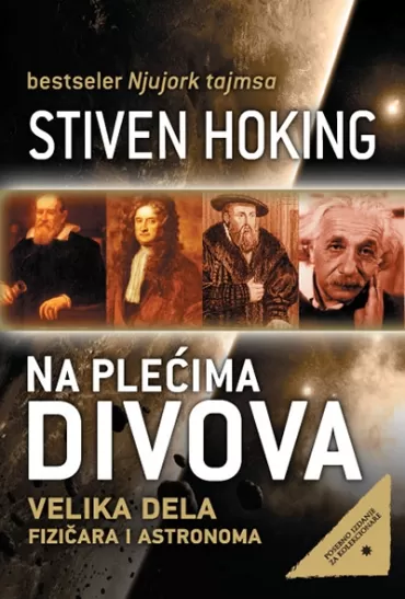 na plećima divova lux stiven hoking