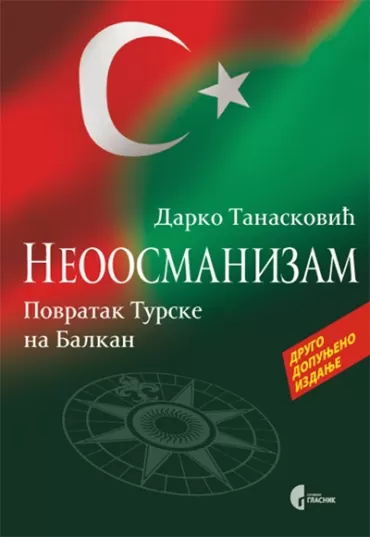 neoosmanizam darko tanasković