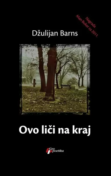 ovo liči na kraj džulijan barns