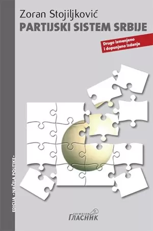 partijski sistem srbije zoran stojiljković