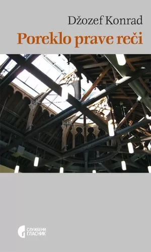 poreklo prave reči džozef konrad