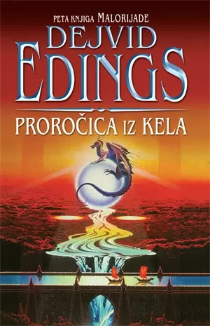 proročica iz kela dejvid edings