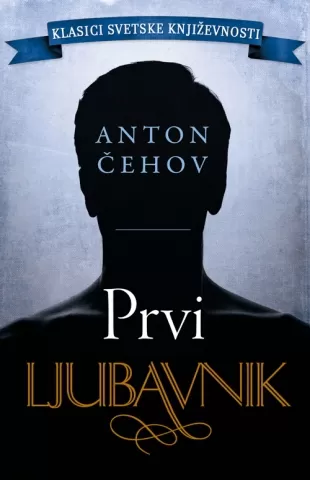 prvi ljubavnik anton pavlovič čehov
