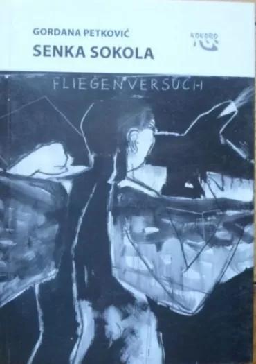 senka sokola gordana petković