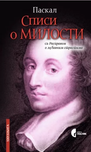 spisi o milosti blez paskal