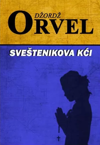 sveštenikova kći džordž orvel