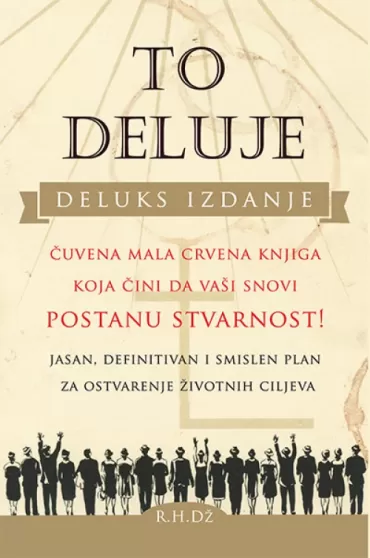 to deluje r h džeret