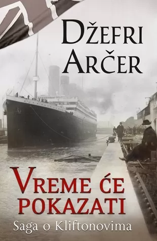 vreme će pokazati džefri arčer