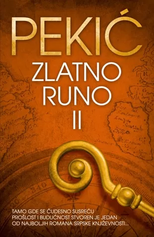 zlatno runo ii tom borislav pekić