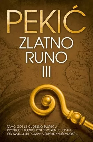 zlatno runo iii tom borislav pekić