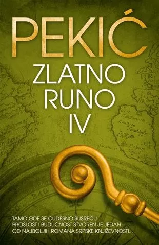 zlatno runo iv tom borislav pekić