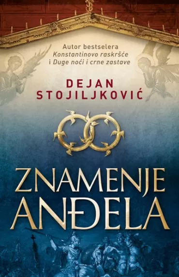 znamenje anđela dejan stojiljković