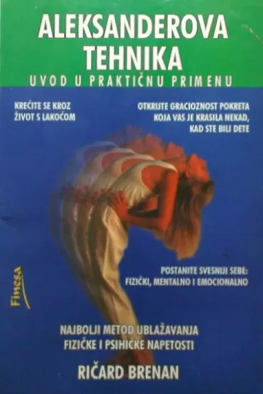 aleksanderova tehnika ričard brenan