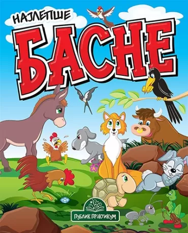 basne jasna ignjatović