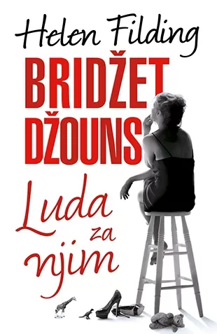bridžet džouns luda za njim helen filding