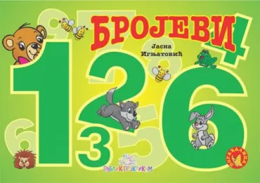 brojevi kartonska slikovnica jasna ignjatović