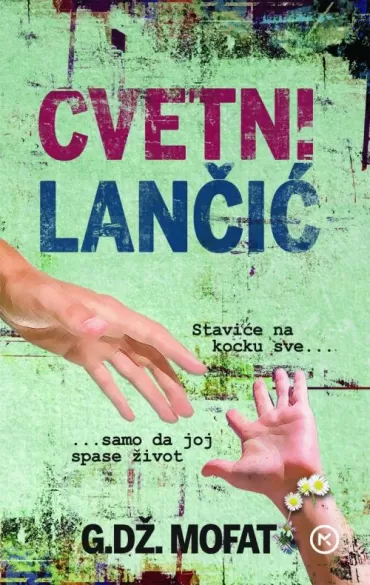 cvetni lančić geri mofat