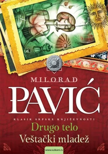 drugo telo i veštački mladež milorad pavić