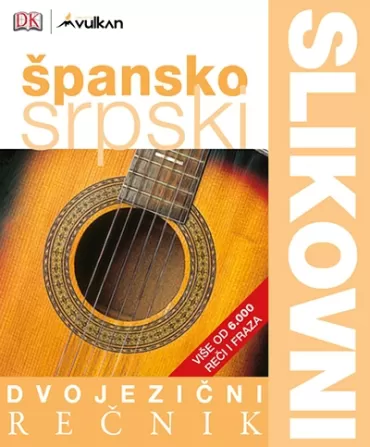 dvojezični slikovni rečnik špansko srpski 