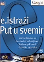 e istraži put u svemir jan grejem