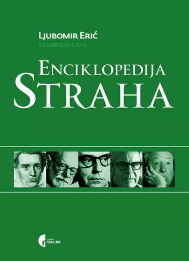 enciklopedija straha ljubomir erić
