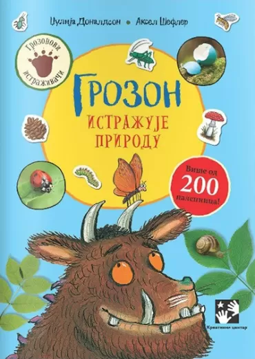 grozon istražuje prirodu džulija donaldson