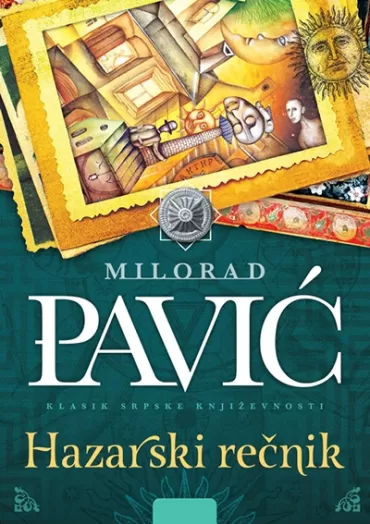 hazarski rečnik milorad pavić
