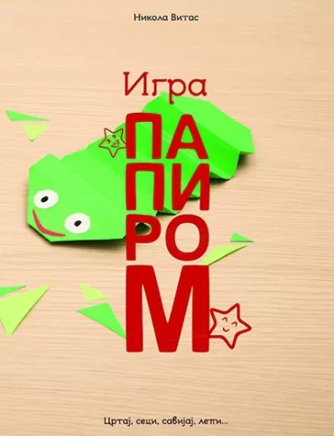 igra papirom nikola vitas