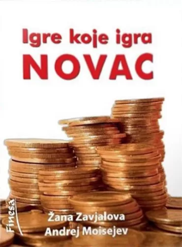 igre koje igra novac žana zavjalova andrej moisejev