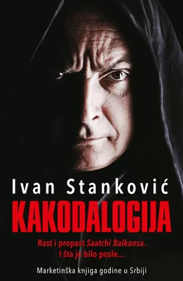 kakodalogija ivan stanković