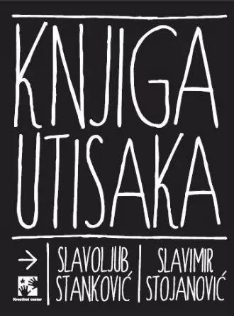 knjiga utisaka slavoljub stanković slavimir stojanović futro