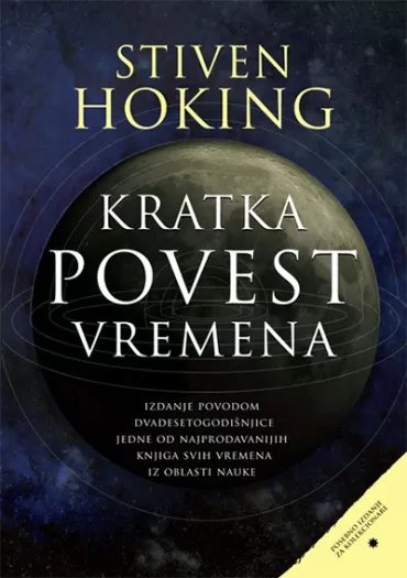 kratka povest vremena stiven hoking