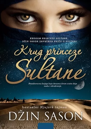krug princeze sultane džin sason