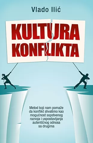 kultura konflikta vlado ilić